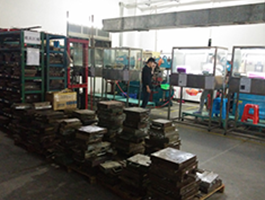 晉源（yuán）祥