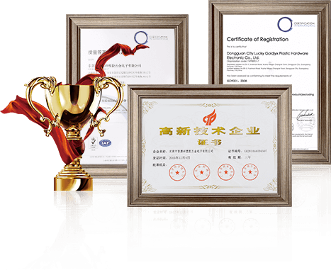 晉源（yuán）祥