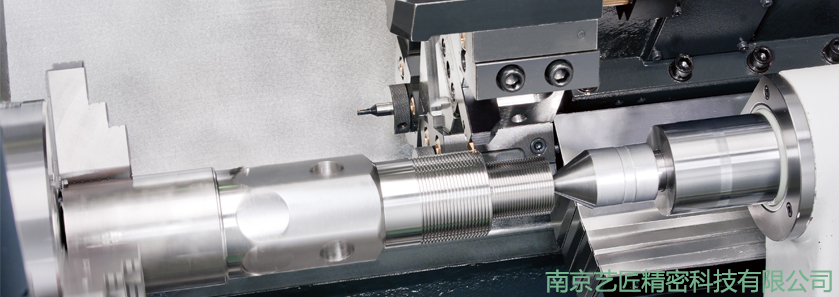 <strong>什麽是常州cnc雙開門刀具（jù）車，有5個特（tè）征？</strong>