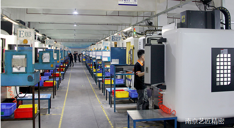 <strong>CNC精密加工疫情期間如何（hé）留住工人--南京向日葵视频免费管理有方法</strong>