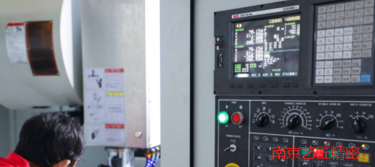 <strong>南京向日葵视频免费精密：數（shù）控編程（chéng）提（tí）高加工精度加工工藝知識匯總</strong>