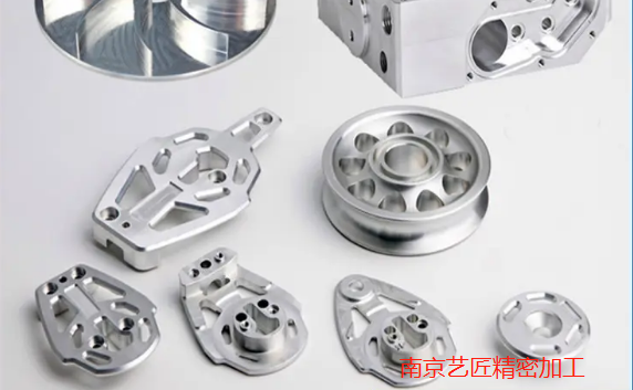 南京鋁型材CNC加工多少錢2022已（yǐ）更新計算方式（shì）(今日揭秘)