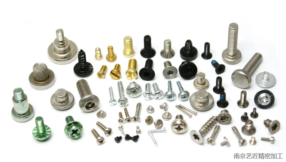 <strong>榮億精密研究報告：精密零部件小巨（jù）人，從3C電子擴展到汽（qì）車領域</strong>