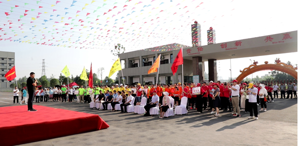 【創新（xīn）突破 產業突圍（wéi）】精密加工和新材（cái）料產業鏈以“雲會議”形式召開周工作碰頭會 | 站成集團安鄉區職工趣味運（yùn）動會舉行