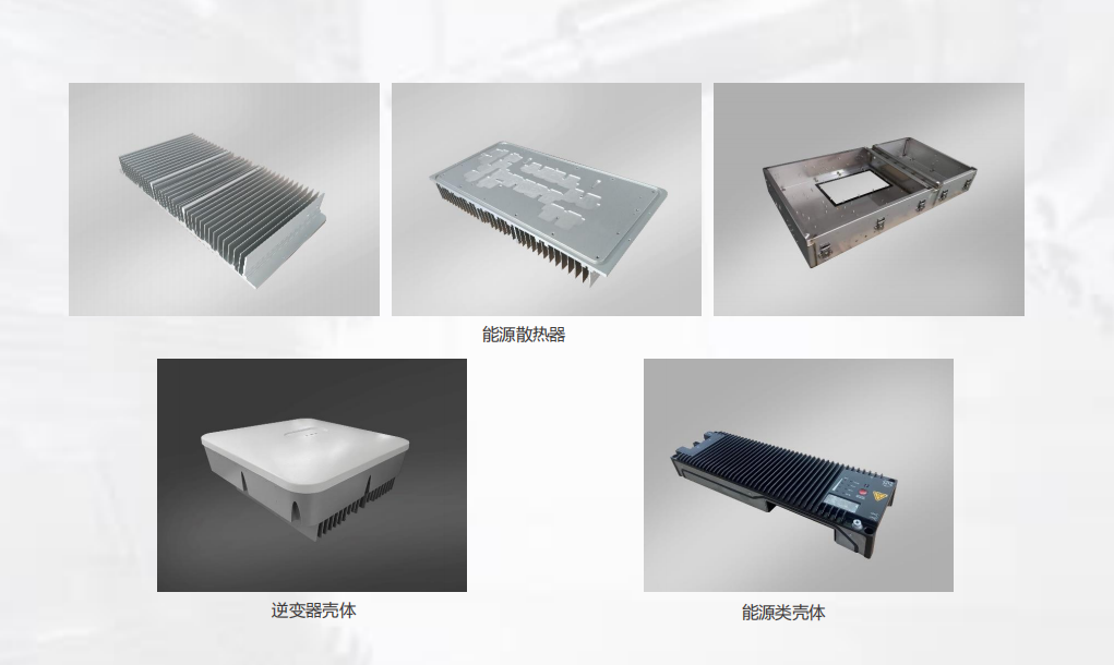 精密五金（jīn）件加工廠家