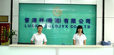 矽膠可以承受的溫度範圍是多少?