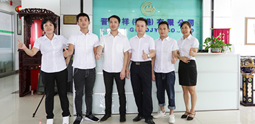 品質會(huì)議培訓(xùn)總(zǒng)結