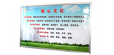 晉源(yuán)祥矽膠製品(pǐn)廠再次改善員工生活