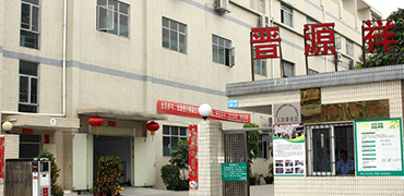 公司(sī)地理坐標