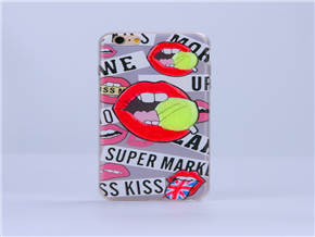 晉源（yuán）祥