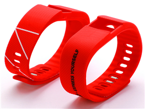 運動（dòng）手環