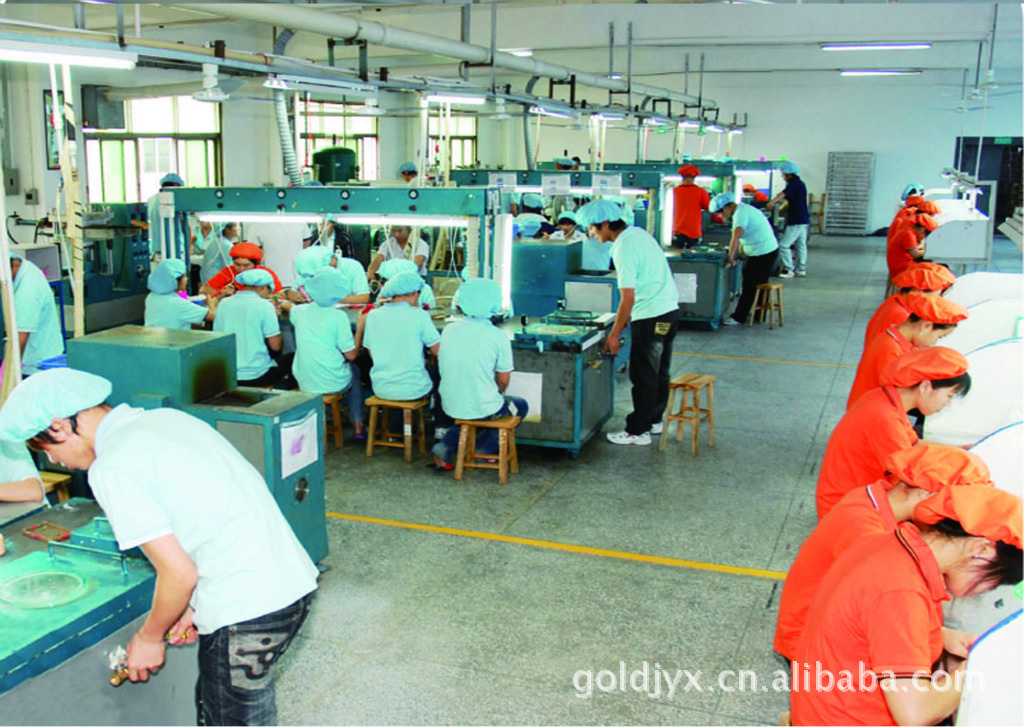 生產車間 生產(chǎn)車間