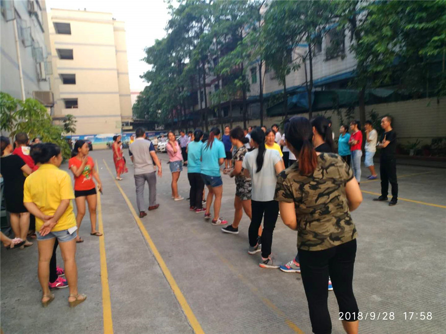 拔河比賽 拔(bá)河(hé)比賽