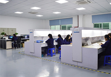 成品（pǐn）檢驗區 